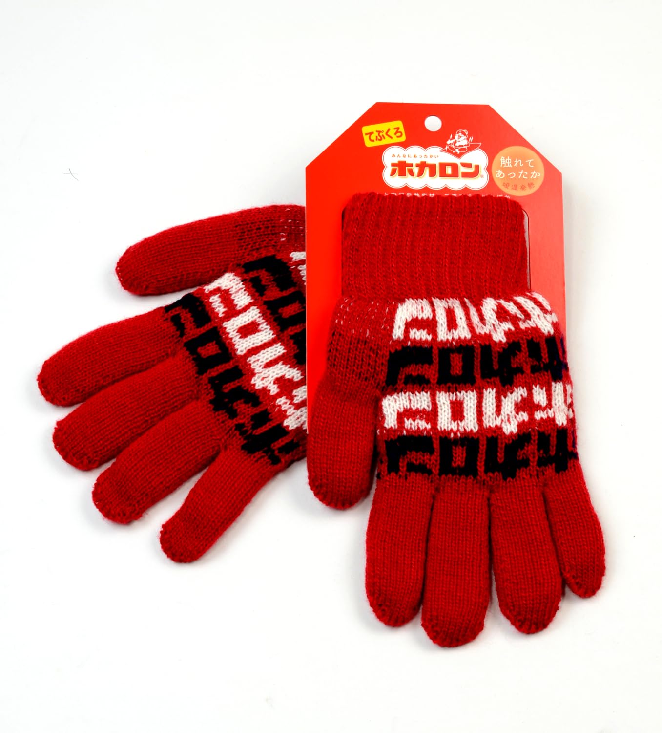 アリソンブラウン 赤 フリンジマフラーポストカード付きとレッド手袋セット Amazon.co.jp: フレンズヒル 手袋 ホカロン レッド 【NW-241-525